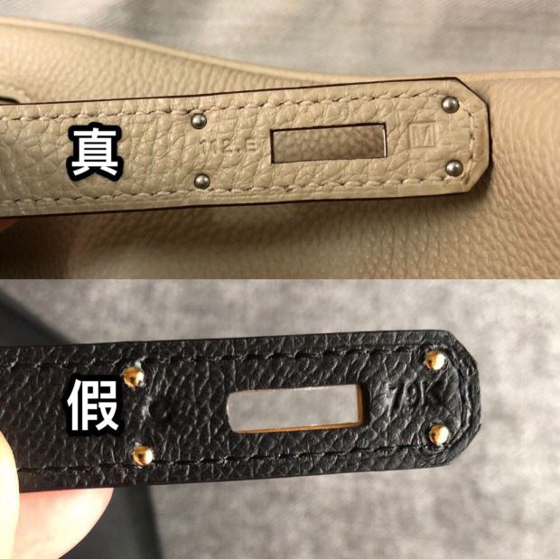 奢侈品鉴定真假怎么查,爱马仕kellytogo鉴别真假