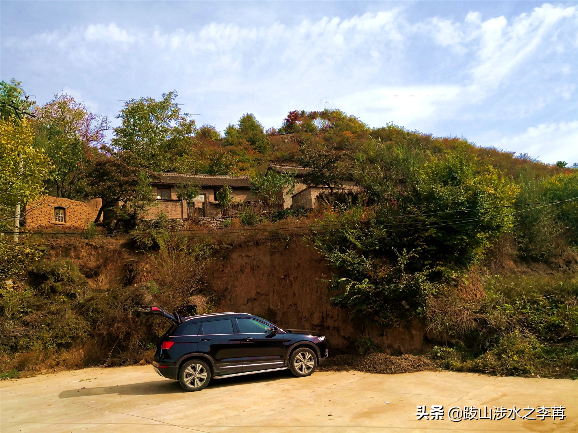 深藏在太行山中的古村落竹林沟,深山沟里的绝世古村