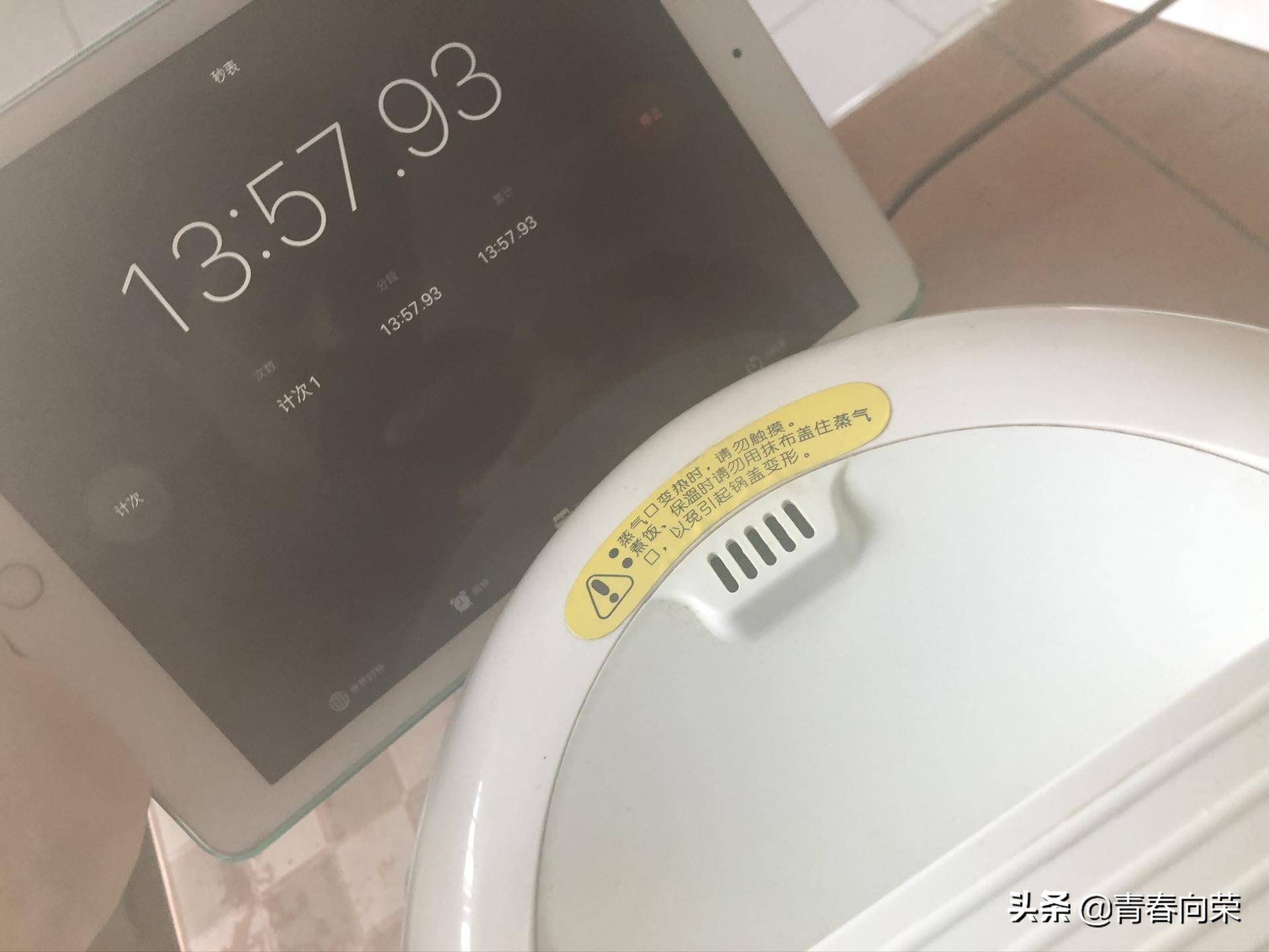 央视降糖电饭煲测评,脱糖电饭煲真的好用吗