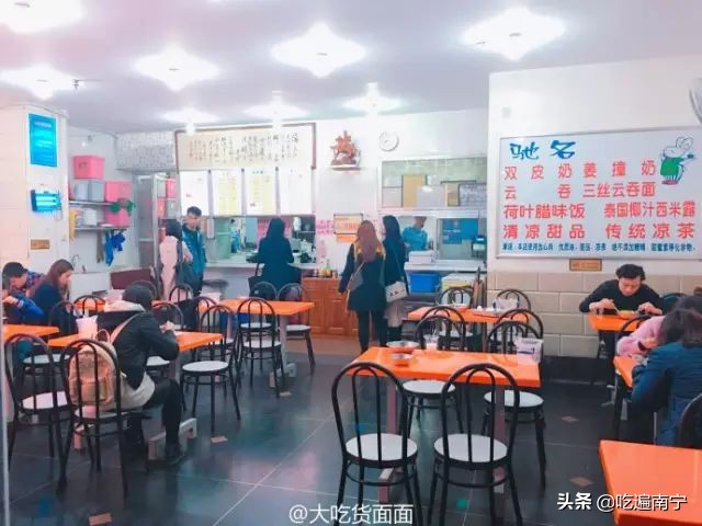 南宁好吃的干捞螺蛳粉,南宁十大干捞粉