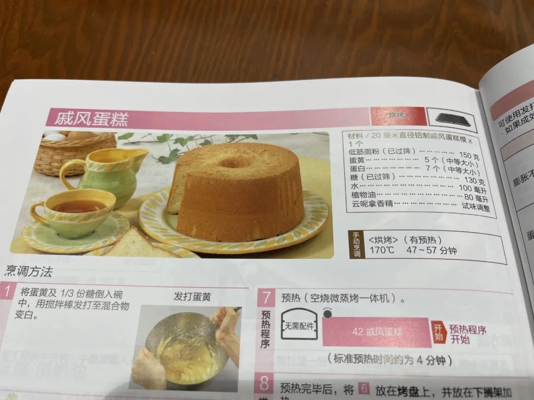 东芝vd5000与rd7000哪个好,东芝vd5000和xd5000哪种好