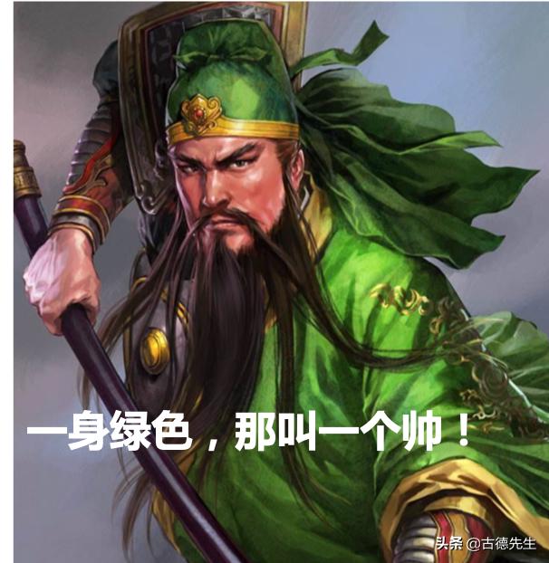 男式个性春季穿搭,男士显白穿搭