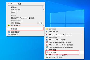 pc端微信最新版本是多少,pc端微信字体如何变大