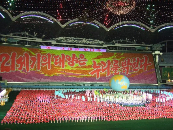 朝鲜有名的阿里郎歌曲,朝鲜牡丹峰演唱阿里郎