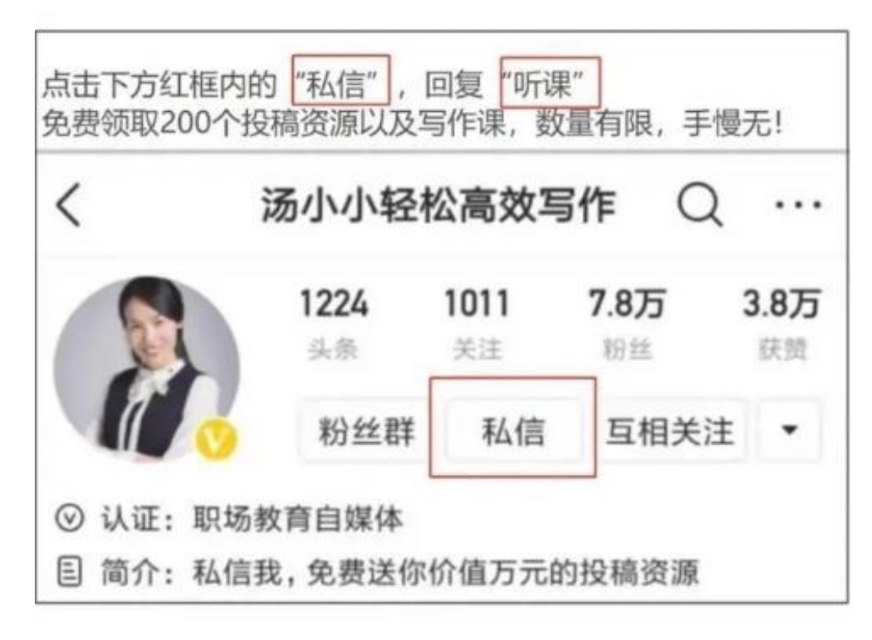美容顾问销售实战教程,美容店顾问销售技巧