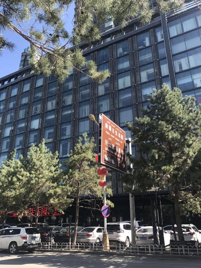 出游大美新疆第十四天,郑州周边2-3天短途旅游亲子11月