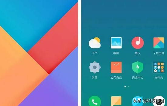 从华为emui换到了小米miui,华为emui跟miui比怎么样