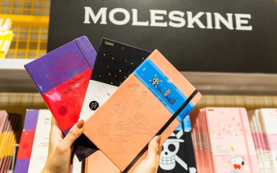 新中国第一家经营性商店,国内第一家日本杂货铺