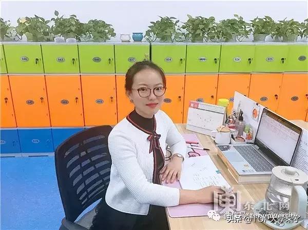 高颜值逆袭！|哈尔滨女大学生成功从二表B到清华大学博士