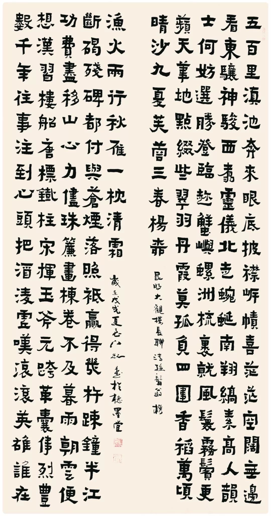 姹熻櫣鑰佸笀涔︽硶娆h祻,姹熻櫣鑰佸笀涔︽硶浣滃搧娆h祻