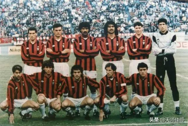 伟大的ac米兰队,90年代ac米兰有队歌集锦