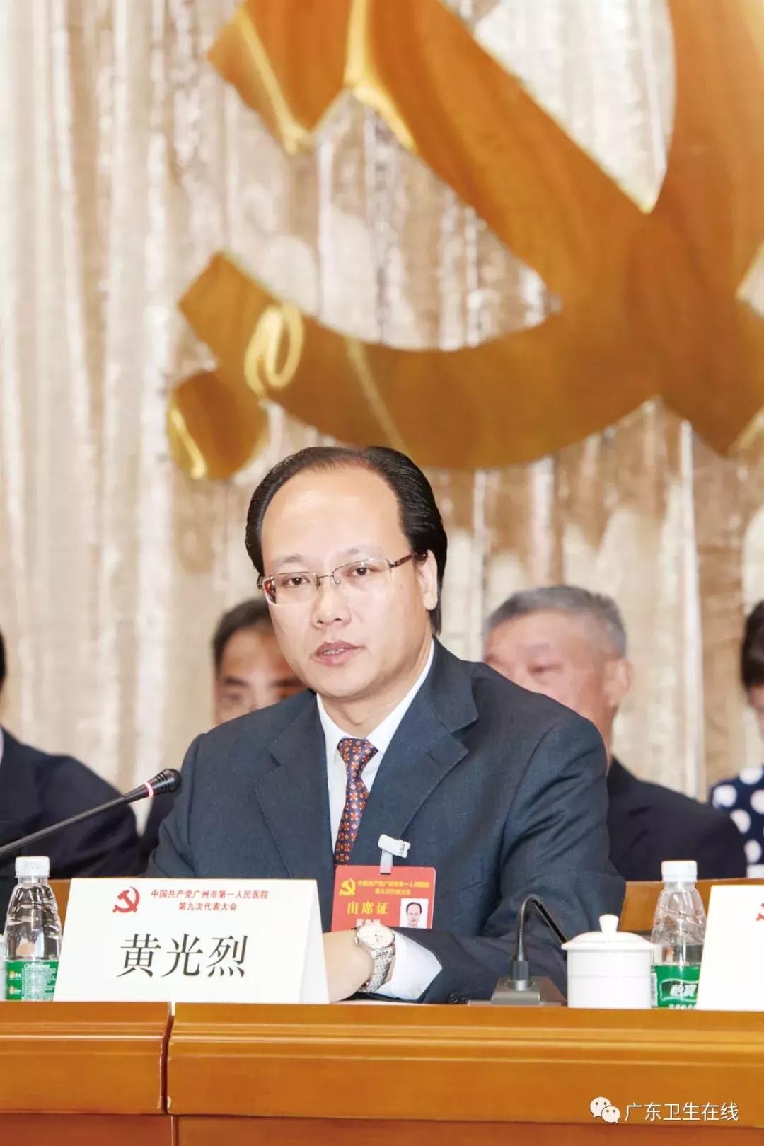 广州上榜的6家医院,广州市三甲医院排名前十名