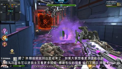 逆战塔防动天使好还是战斗神翼,逆战塔防战斗神翼