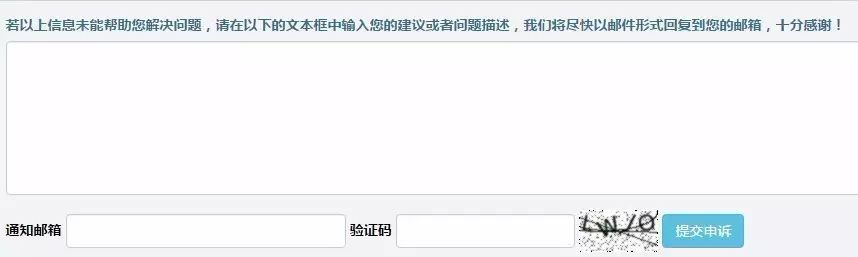 网易企业邮箱怎么撤销,网易企业邮箱发信失败