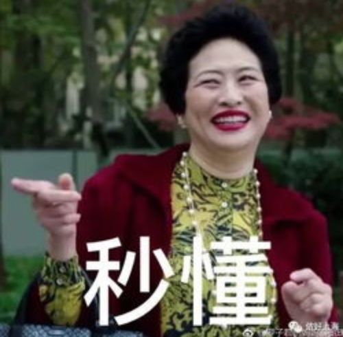 天津人说天津相声,天津话说相声