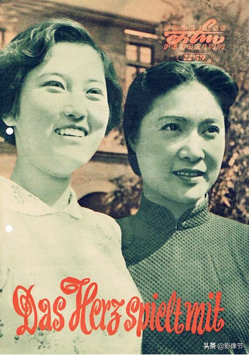 电影女篮五号何年发行,女篮五号电影照片