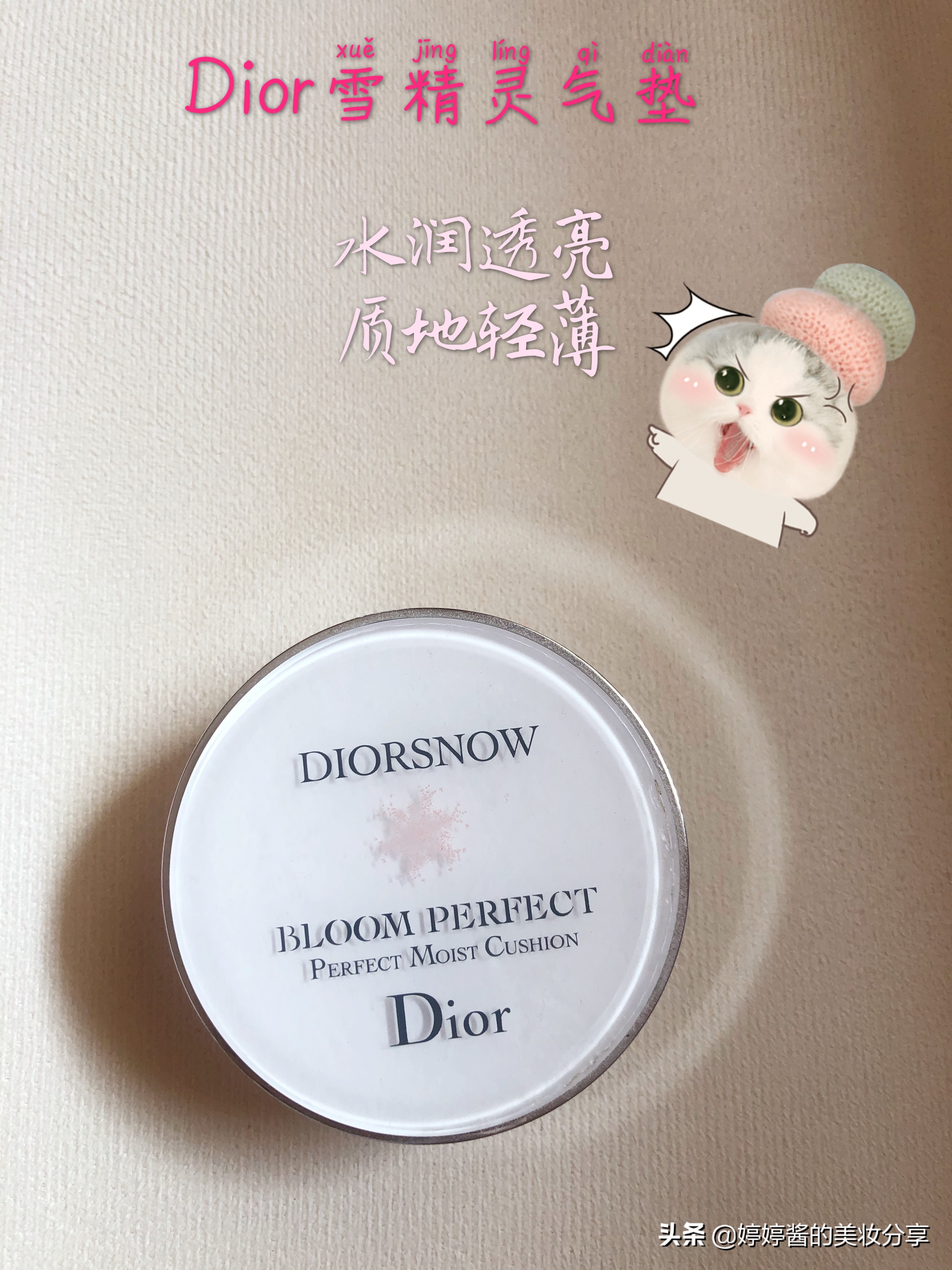 官方正品akf散粉不易脱妆控油清透,底妆一个隔离和散粉就好了