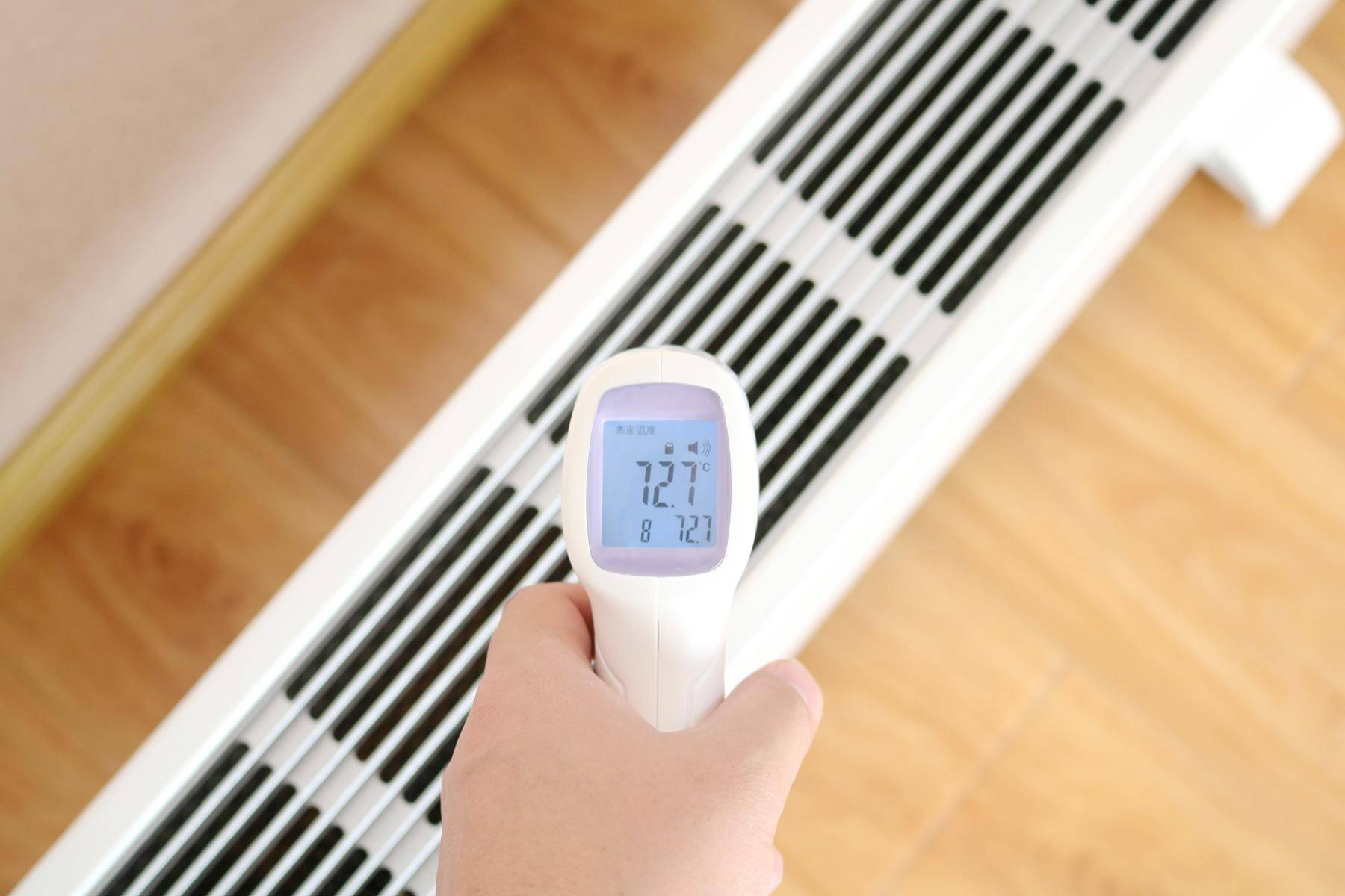 蓝宝取暖器h1是什么意思,德国蓝宝加湿取暖器