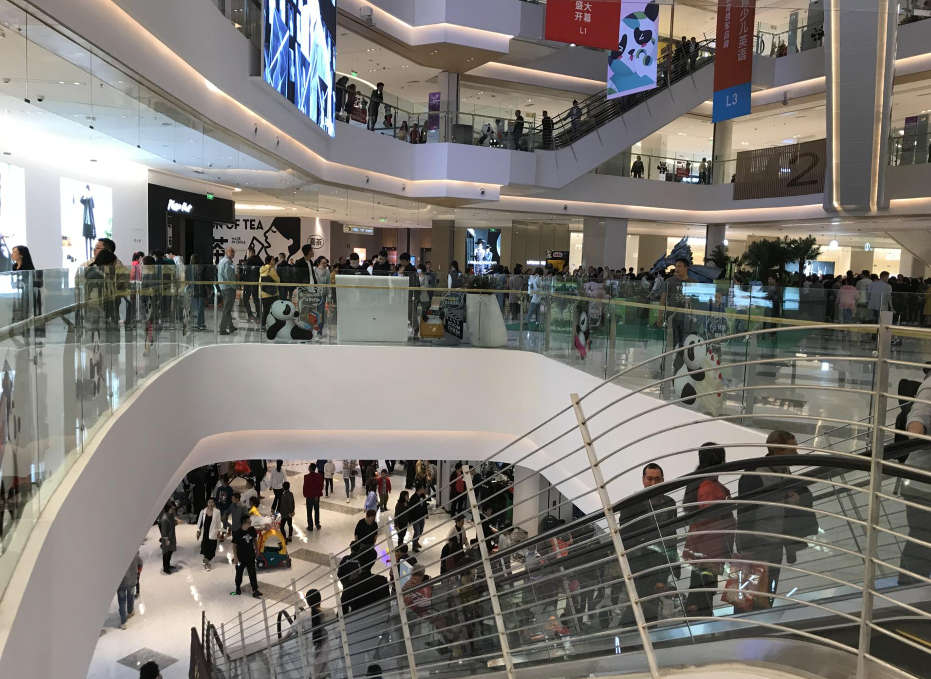 新都苏宁易购广场属于哪个片区,成都新都苏宁易购广场