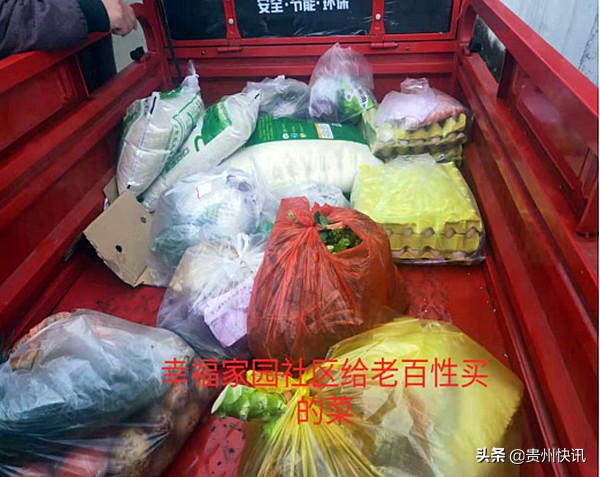 幸福家园社区“行走的盾牌”——记晴隆县莲城街道易地扶贫搬迁安置点幸福家园社区驻村干部王飞