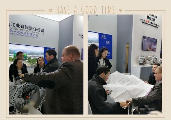 青山工业传动系统研究院,青山工业智能传动产业园