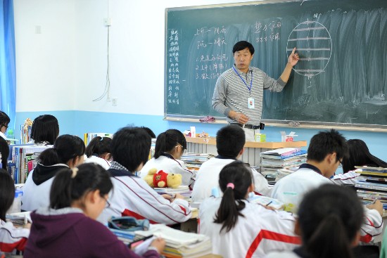 初中生不听话老师该怎么教,初中上课老师讲得太快了怎么办