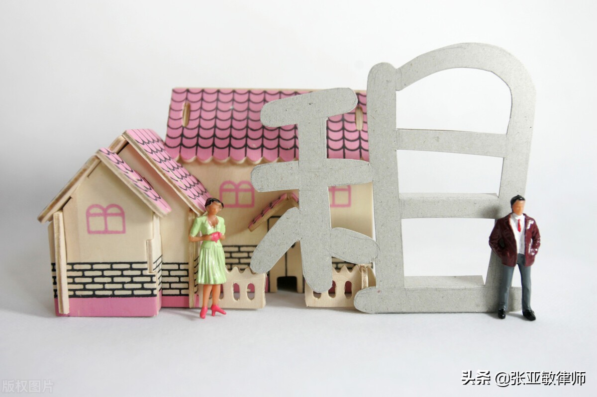 房子被别人霸占可以直接起诉吗,房屋被他人强占怎么处理