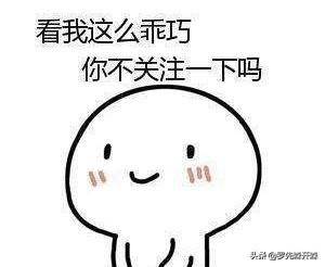 常州新城樾隽中央120平装修效果图,常州新城樾隽中央120平