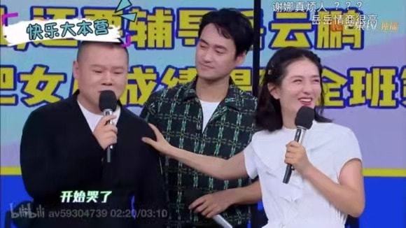 谢娜称二胎后患产后抑郁,谢娜二胎产后复出