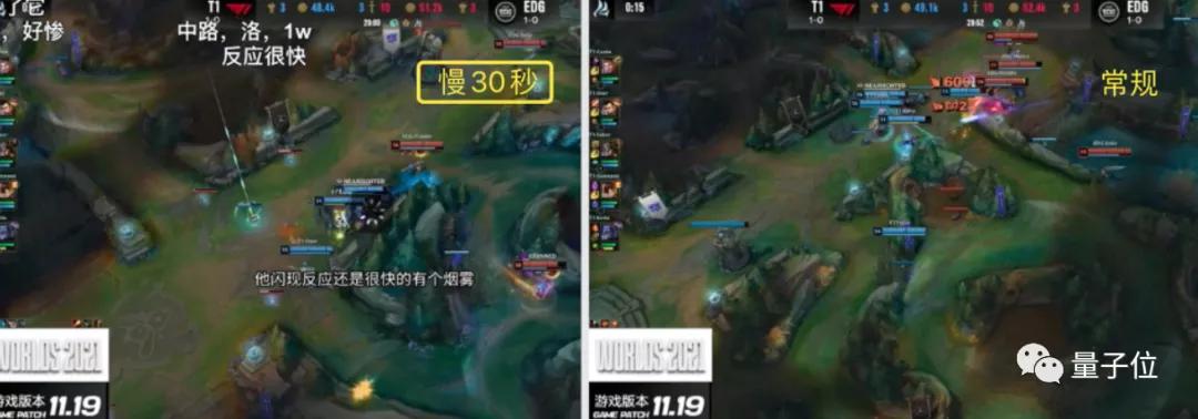英雄联盟比赛直播有延迟的吗,英雄联盟s13暂停