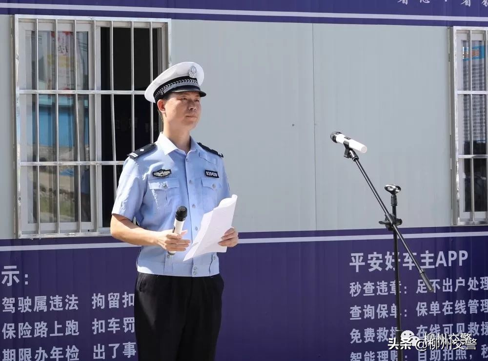 榜样的力量小例子,小诸葛点子