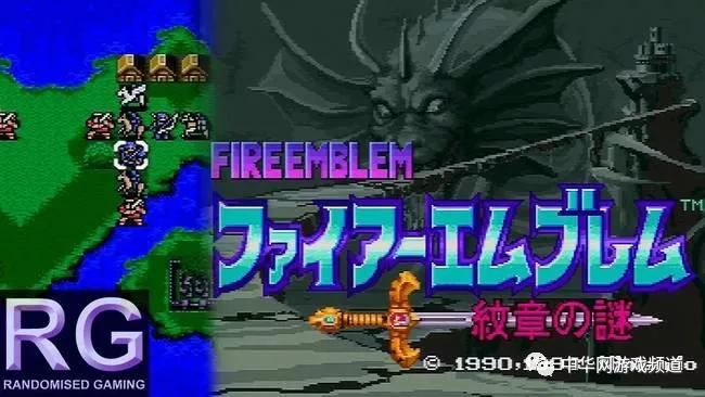 追忆童年的室内游戏,sfc十大必玩经典游戏