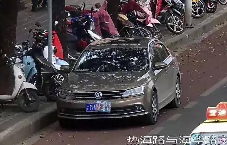 被人故意遮挡号牌行为处罚,故意遮挡号牌者受严惩