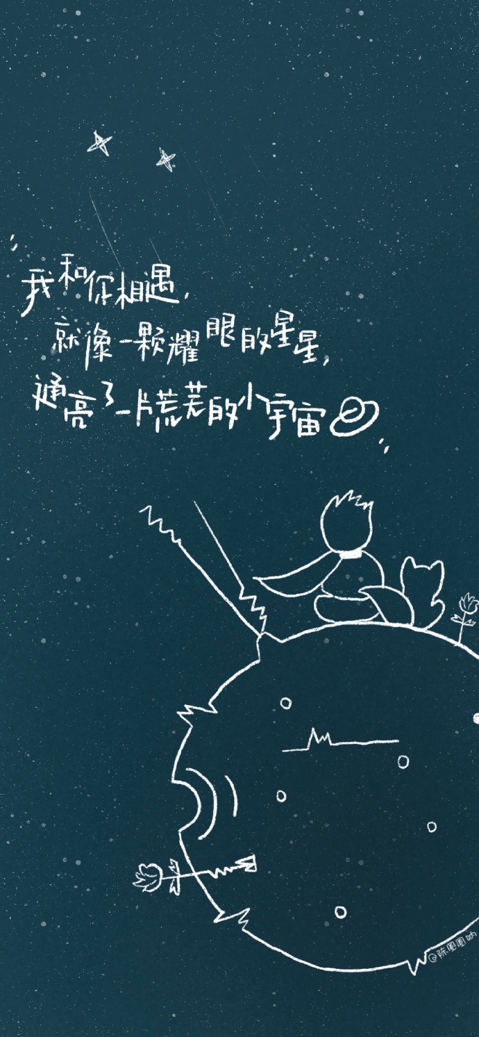 晚安语录成年人的世界,晚安这个荒谬又真实的世界