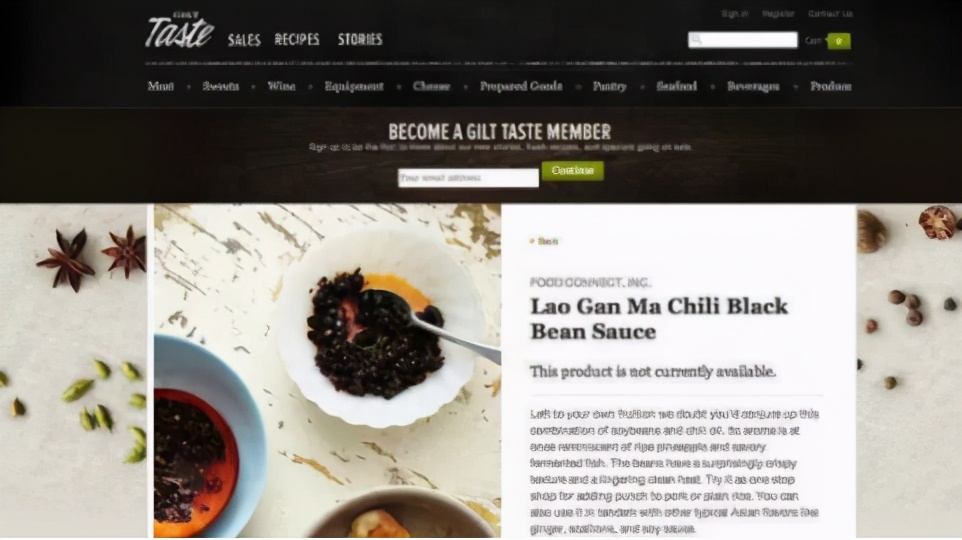 日本进口中国的辣条,日本进口中国辣条