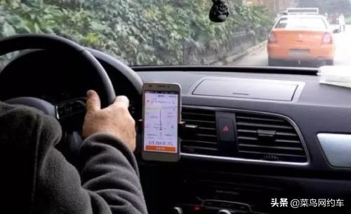 跑滴滴就是满大街走吗,跑滴滴像的士一样