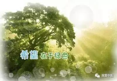 中医角度痛风的病因是什么,中医如何认识痛风