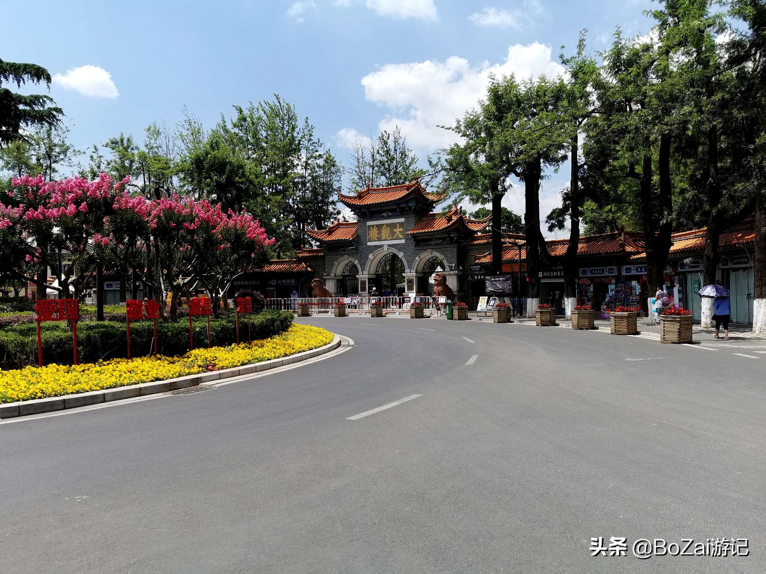 到昆明游玩必去的景点推荐一下,昆明官渡附近景点哪里好玩免费的