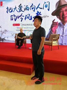 赞颂新时代人物的诗歌,颂扬新时代朗诵