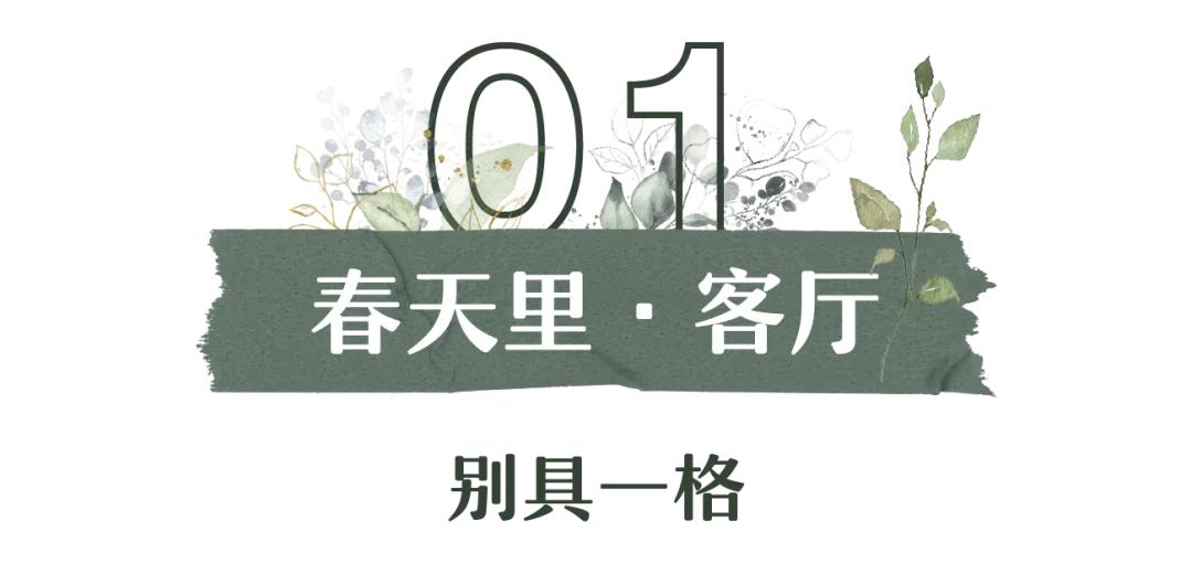 第一次去宜家的攻略深圳,体验家的感觉去宜家