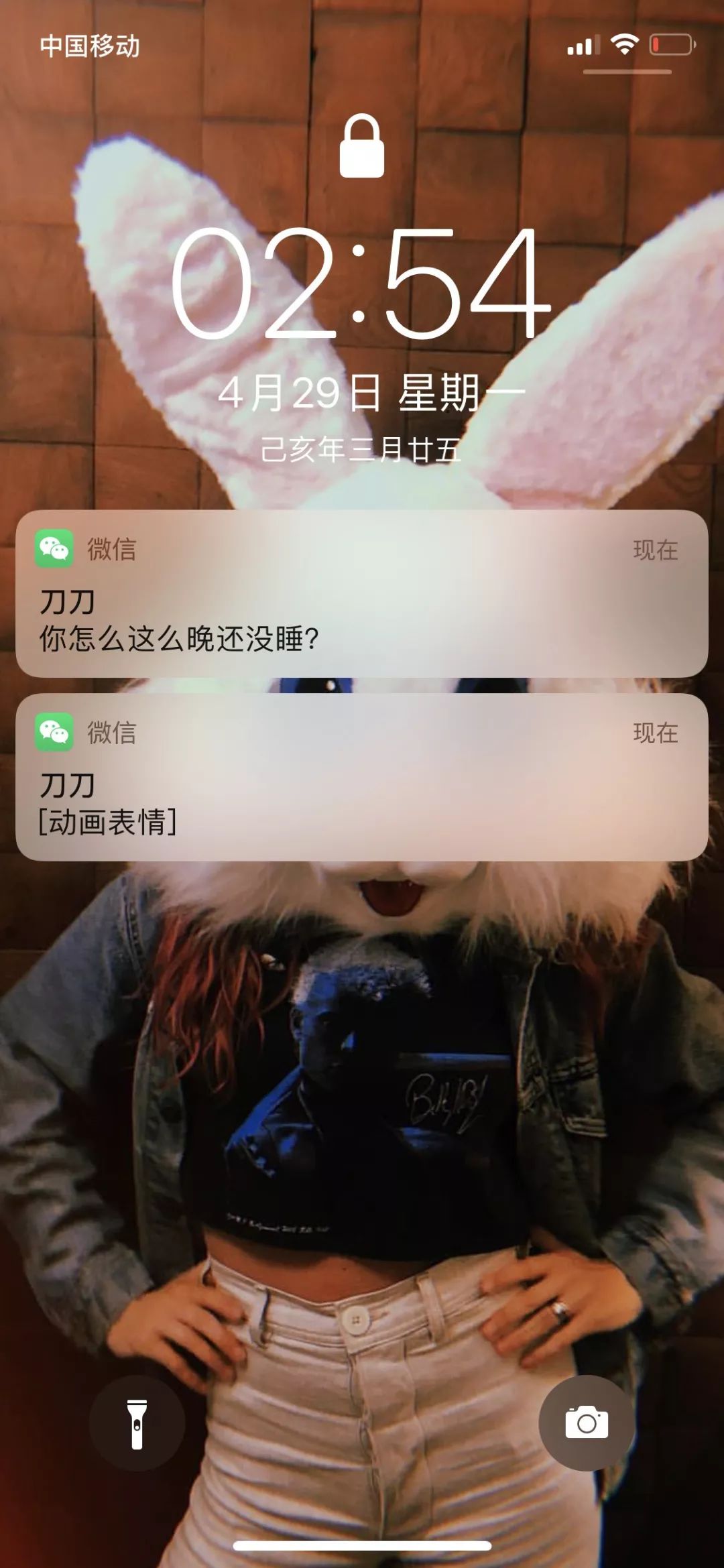 当代青年为什么难进入真正的恋爱,大龄青年想谈恋爱太难了