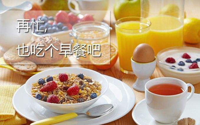 宝宝哪些不良习惯会引起白癜风,10岁儿童为什么患白癜风