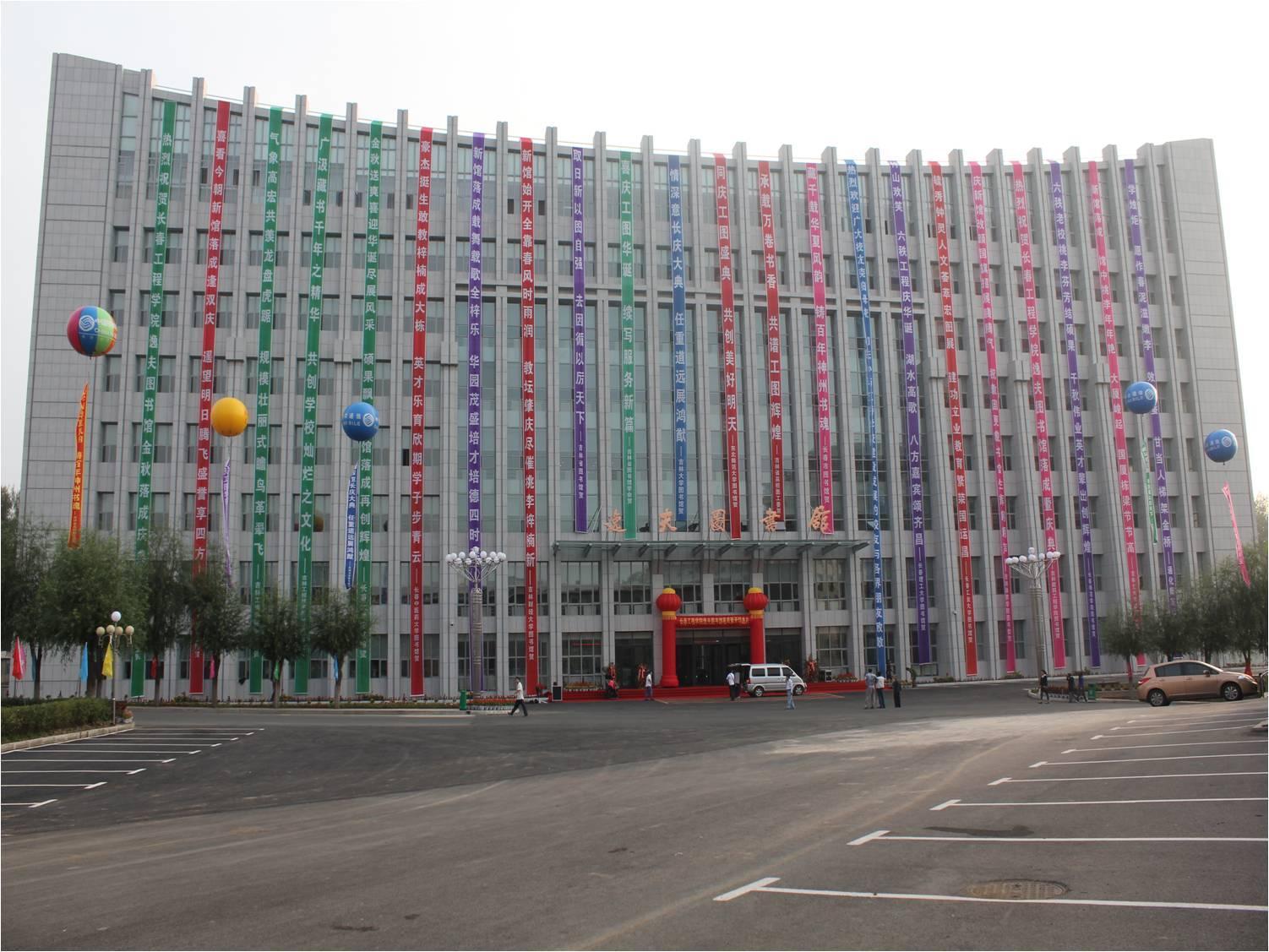 五所电力大学录取分数线,电力大学所有专业都能进国网吗