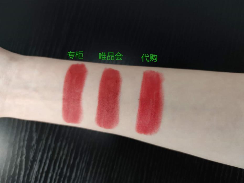 唯品会买mac是正品吗,唯品会mac粉底液是正品吗