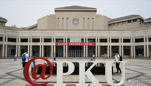 楂樺垎瀛﹂暱瀛﹀澶嶄範缁忛獙瓒呯骇骞茶揣,鍖楀ぇ杞井鑰冪爺缁忛獙鍒嗕韩