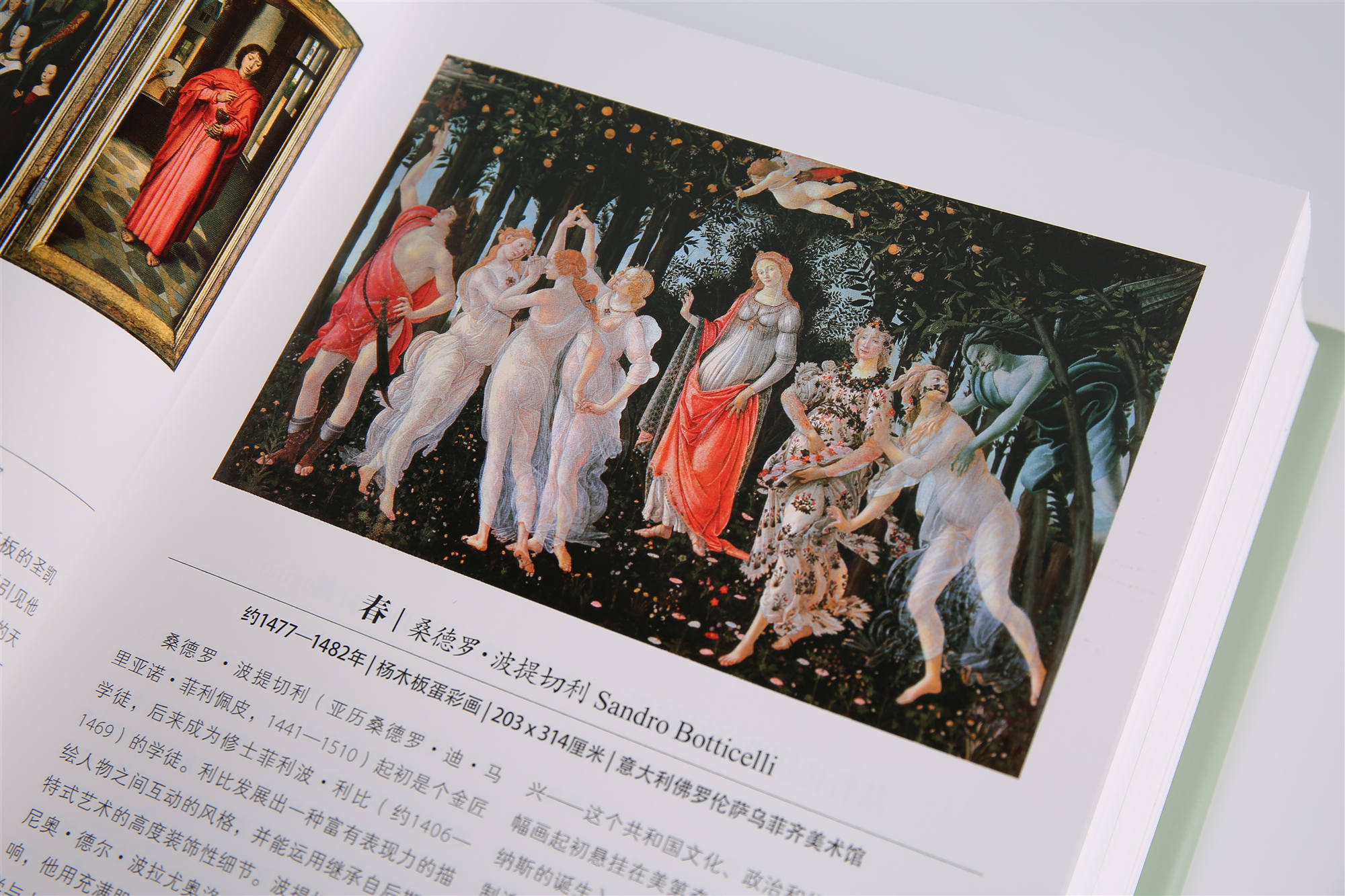 耶稣裹尸布怎么被发现的,耶稣的裹尸布是真实存在的吗