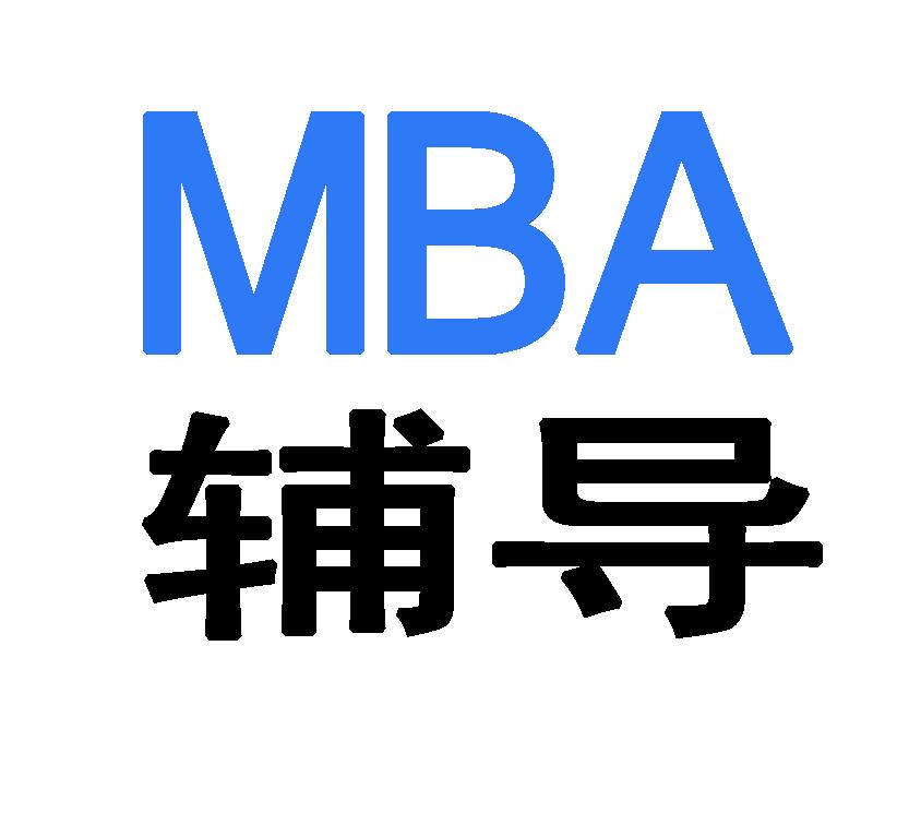 瑗垮畨璧涚mba鍩硅,瑗垮畨璧涚鏁欒偛浣曟暚鑰佸笀璁瞞ba