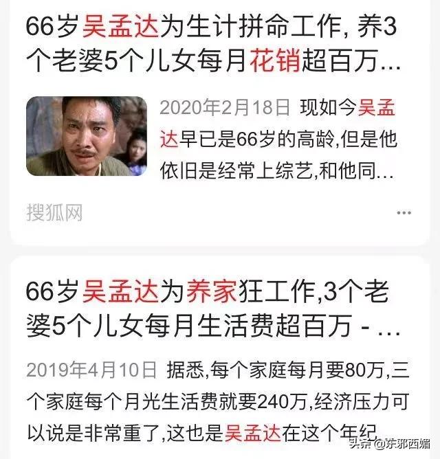 多谢！做影坛最贵的配角，做观众心里的主角