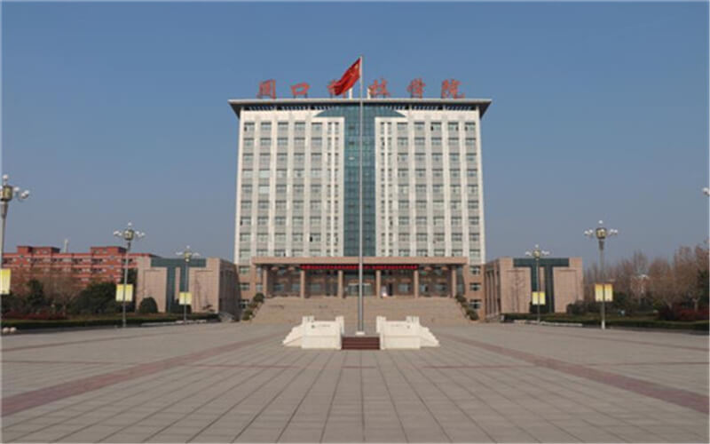 河南民办高校（本科）大起底：野花儿香，能采不？