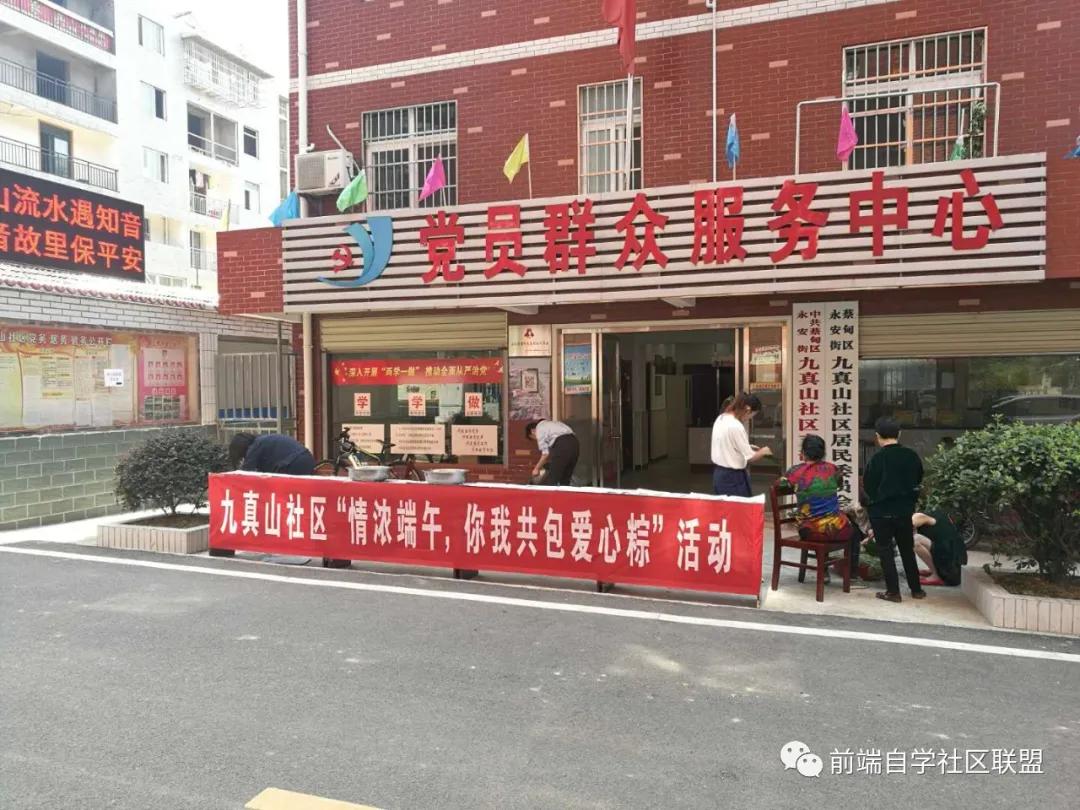 27岁转行风雨路——那年毕业，不知换了多少工作